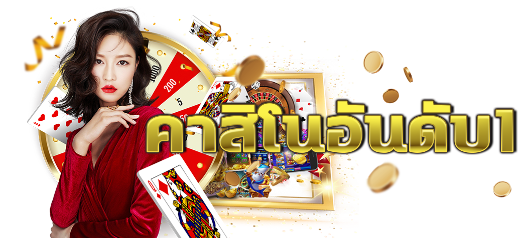 kumabet